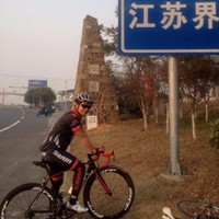 Jiaquan Xu