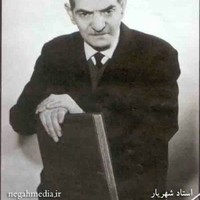 Mohammad Hedari