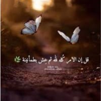 غادة بدر