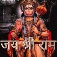 Prabir Rout