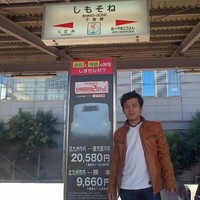 Yuliandri Matalata ,