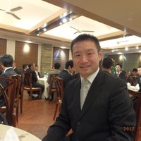Gou Nakazato