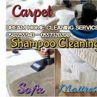 Dream Home Cleaning Services Dubai