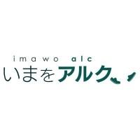 imawo alc