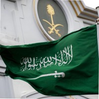 Moudi Alnafisah