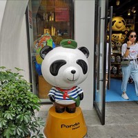 马昱骁