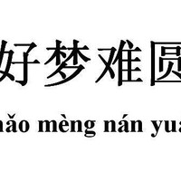 赵国云