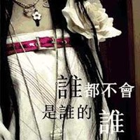 姜玉宝