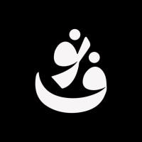 Nouf Abdulaziz
