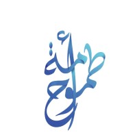 tomooh ummah