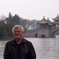 J. Randall Nutter