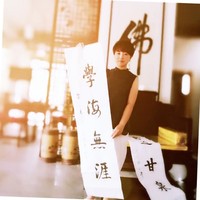 刘天娇