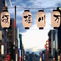 王晋东