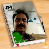 Mushtaq Ahmed