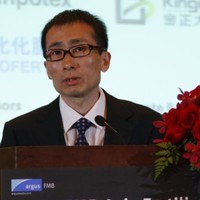 Fang Xie