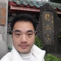 Herman Ngai