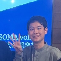 Y Yamada