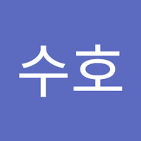 채수호