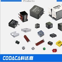 覃伟金