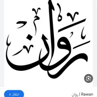 Rawan Alhemam