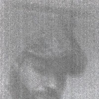Amjad Nahin