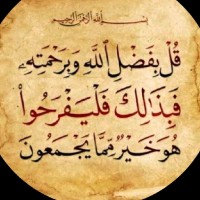 Dr. Abdullah Ali