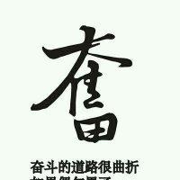 张光涛