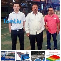刘金鹏