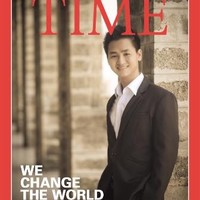 Nguyen Hoang Nam