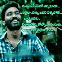 viswa lucky