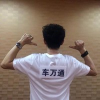 车万通