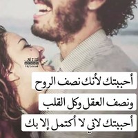 Fadila Ouhya