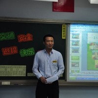 Zhang Bin