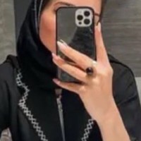 Atheer Al