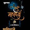 Ganesh Awghade