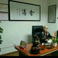 李小春