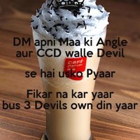 Bishwajit kumar