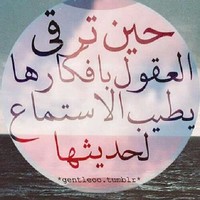 Omar Ali