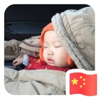 张志勇