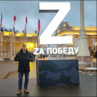 Александр Ивашко