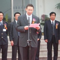 Adam L.