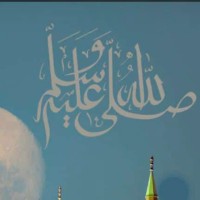 Zohaib Ashraf