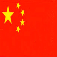 威廉兵