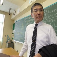 菊地信二