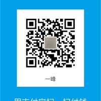 袁一峰