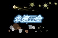 王小强
