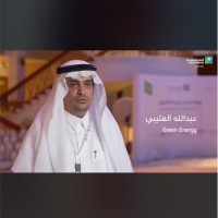 Abdullah Otaibi