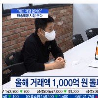 하병록
