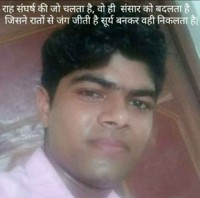 Dhirendra Kumar Yadav