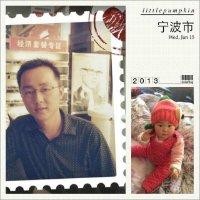 李保红